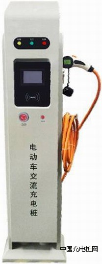 交流充電樁200像素圖