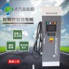 新能源電動(dòng)汽車(chē)充電站30KW/750vDC直流充電樁現(xiàn)貨