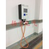 鎮(zhèn)江西津渡掛壁式充電樁,掛壁式充電樁，簡易款充電樁