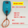 家用220V7kW交流充電樁