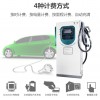 壁掛式交流充電樁國標(biāo)通用家用小區(qū)車庫即插即充型