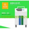 移動式直流充電樁20KW便攜式刷卡聯網快速充電器