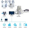 新能源電動(dòng)汽車(chē)直流快充充電樁200KW恒功率充電樁