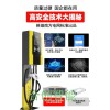 新能源120KW雙槍電動(dòng)汽車(chē)充電樁直流立式通用快充380V