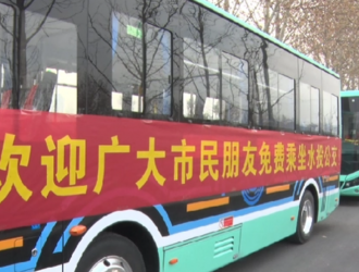 河南杞縣50輛新能源純電動公交車開始試運(yùn)營