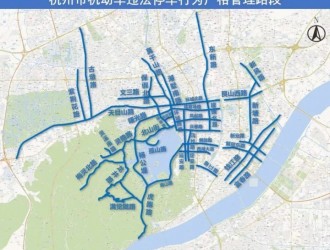 科技賦能破解停車難頑疾 數字化治理讓三峽廣場商圈更加暢通