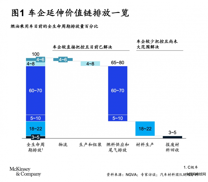 微信圖片_20230729144909