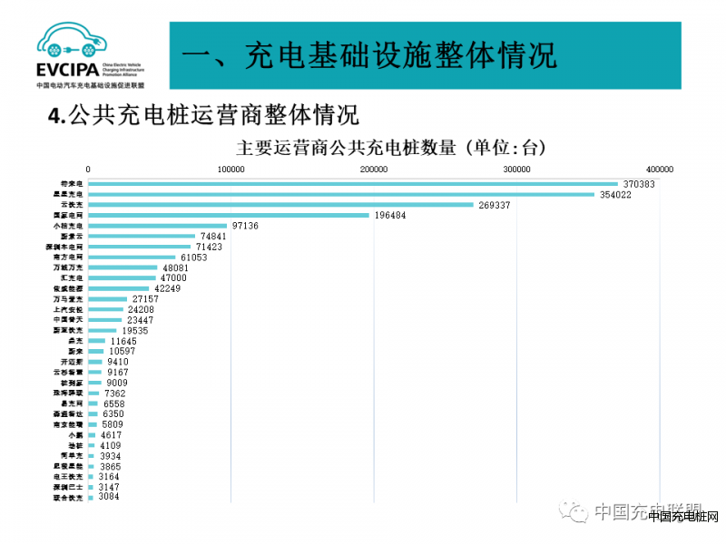 微信圖片_20230921090558_3