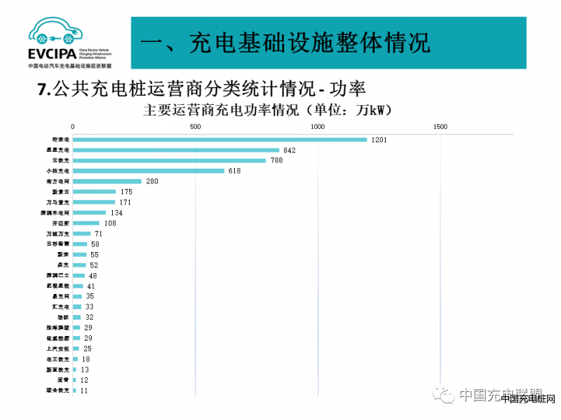 微信圖片_20230921090559_3