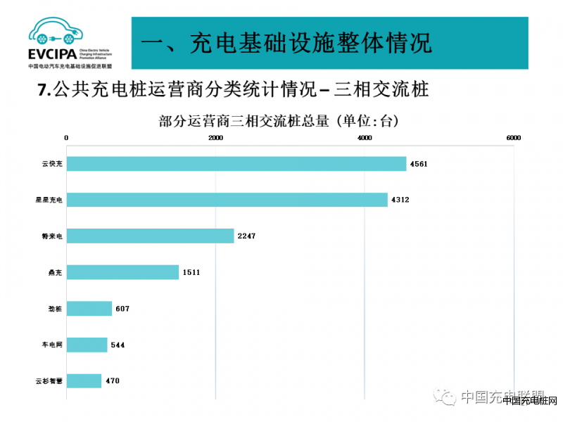 微信圖片_20230921095732