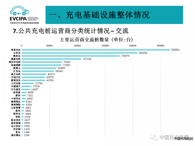 微信圖片_20230921143015_1