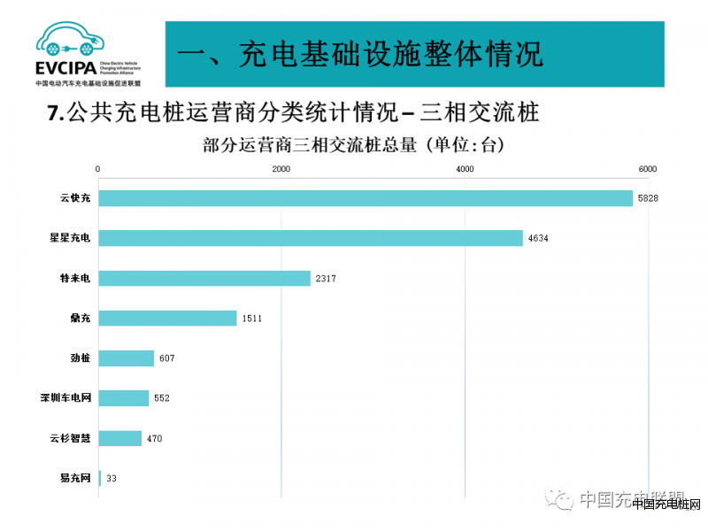 微信圖片_20230921143015_3