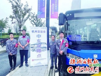 有“顏值”更有“研值”揚州造客車加速駛向海外市場