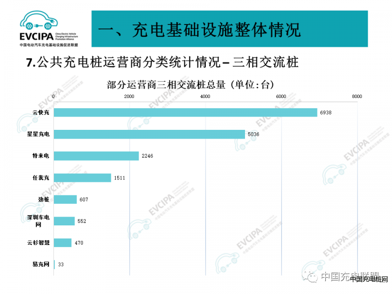 微信圖片_20231113140714