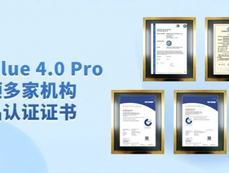 晶澳科技新品DeepBlue 4.0 Pro獲多項權威認證