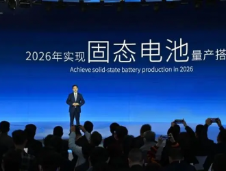廣汽埃安固態電池新突破：壽命衰減降低50% 2026年量產