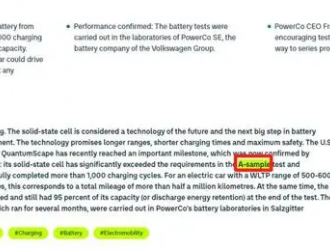 焦點(diǎn)分析｜過(guò)了大眾汽車測(cè)試，固態(tài)電池再喊“狼來(lái)了”