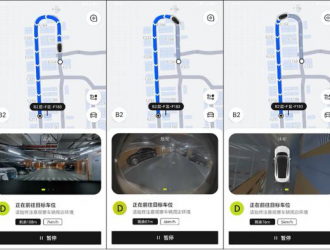 全國首個 5G-A 智慧停車場亮相：華為、上海移動聯合打造