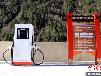 四川九寨溝“零碳”供電服務站發電量達2.37萬千瓦時